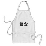 Chinese Symbol for faith Apron