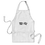 Chinese Symbol for faith Aprons
