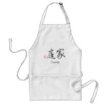 Chinese Symbol For Family Apron