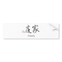 Chinese Symbol For Family Bumper Stickers