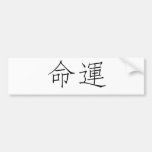 Chinese Symbol for fate, destiny Bumper Sticker