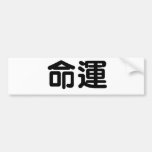 Chinese Symbol for fate, destiny Bumper Stickers