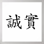 Chinese Symbol for honesty Poster