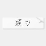 Chinese Symbol for perseverance Bumper Sticker