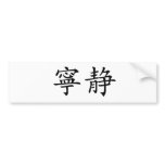 Chinese Symbol for serenity Bumper Stickers