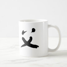 Chinese Symbol for shifu Mugs