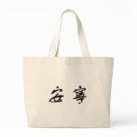 Chinese Symbol for tranquillity, tranquillity Bags