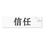 Chinese Symbol for trust Bumper Stickers