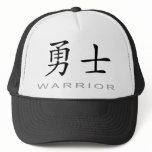 Chinese Symbol for Warrior Mesh Hats