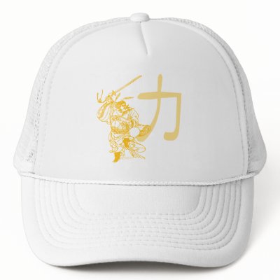 Chinese Warrior Hat by Method77