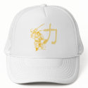 Chinese Warrior Hat