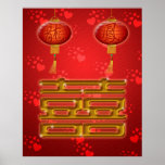 Chinese Wedding Double Happiness Poster