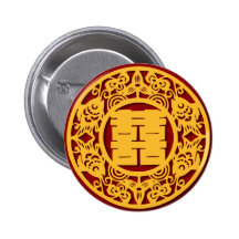Chinese Wedding Double Happiness Sticker (v1)