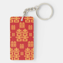 Chinese Wedding or Engagement Double Happiness Rectangle Acrylic Key Chains