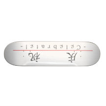 Chinese word for Celebrate! 10127_1.pdf Skateboards