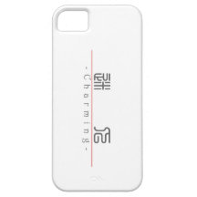 Chinese word for Charming 10283_0.pdf iPhone 5 Cases