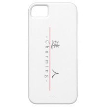 Chinese word for Charming 10283_1.pdf iPhone 5 Cases
