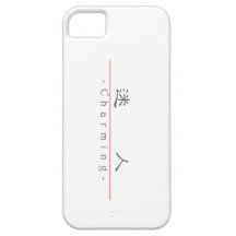 Chinese word for Charming 10283_2.pdf iPhone 5 Case