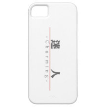 Chinese word for Charming 10283_3.pdf iPhone 5 Cases