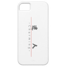 Chinese word for Charming 10283_4.pdf iPhone 5 Covers
