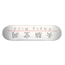 Chinese word for Empty Mind 10229_1.pdf Skate Board Decks