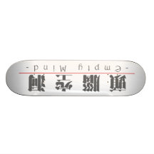 Chinese word for Empty Mind 10229_3.pdf Skate Boards