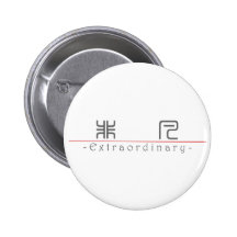 Chinese word for Extraordinary 10167_0.pdf Pinback Buttons