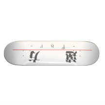 Chinese word for Far 10066_3.pdf Skate Decks
