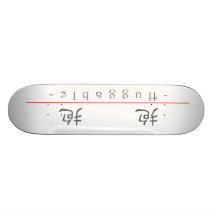 Chinese word for Huggable 10245_2.pdf Skate Boards