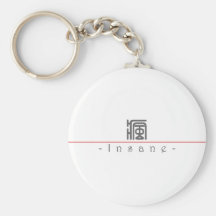 Chinese word for Insane 10149_0.pdf Key Chain