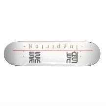 Chinese word for Inspiring 10299_0.pdf Skateboard