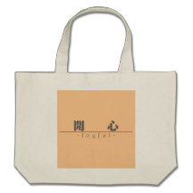 Chinese word for Joyful 10024_3.pdf Tote Bag