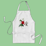 Chinese word for "love" aprons