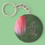Chinese word for "love" keychains