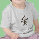 Chinese word for "love" t-shirts