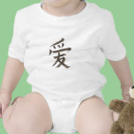 Chinese word for "love" t-shirts