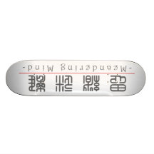 Chinese word for Meandering Mind 10244_0.pdf Skate Boards