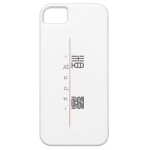 Chinese word for Rude 10054_0.pdf iPhone 5 Cases