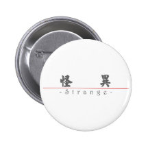 Chinese word for Strange 10074_4.pdf Button