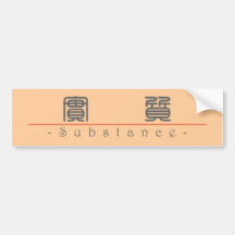Chinese word for Substance 10140_0.pdf Bumper Sticker