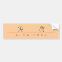 Chinese word for Substance 10140_1.pdf Bumper Stickers