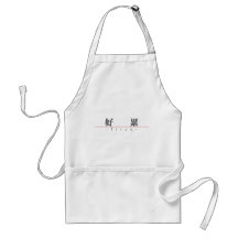 Chinese word for Tired 10102_3.pdf Apron