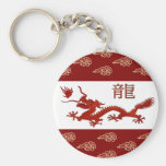 Chinese Year of the Dragon Gift Keychain