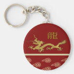 Chinese Year of the Dragon Gift Keychain