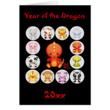 Chinese Year of the Dragon New Year 2012 Card