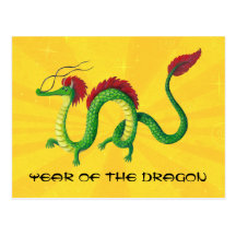 Chinese Year of The Dragon Postcards
