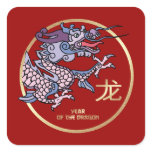 Chinese Year of the Dragon Sticker