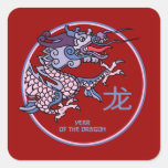 Chinese Year of the Dragon Sticker