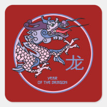 Chinese Year of the Dragon Sticker