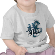 Chinese Year of The Dragon Zodiac Tshirts